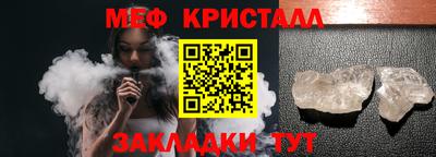 mix Будённовск
