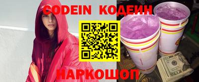 mix Будённовск