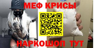 гидропоника Бугуруслан
