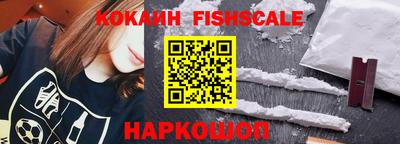 ГАЛЛЮЦИНОГЕННЫЕ ГРИБЫ Бузулук