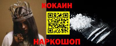 mix Будённовск