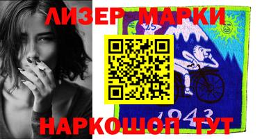 гидропоника Бугуруслан
