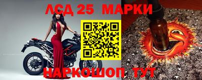 mix Будённовск