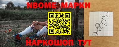 mix Будённовск