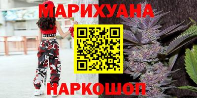 гидропоника Бугуруслан