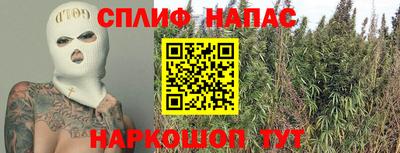 ГАЛЛЮЦИНОГЕННЫЕ ГРИБЫ Бузулук