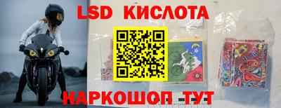mix Будённовск
