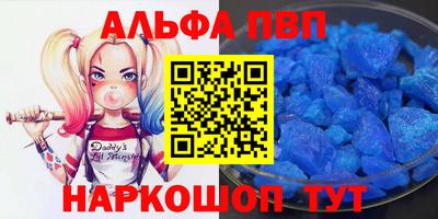 гидропоника Бугуруслан