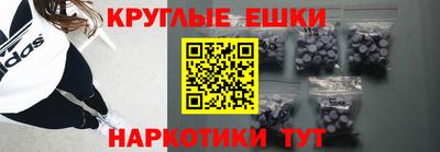 mix Будённовск