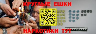 гидропоника Бугуруслан