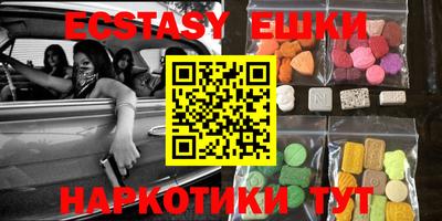гидропоника Бугуруслан