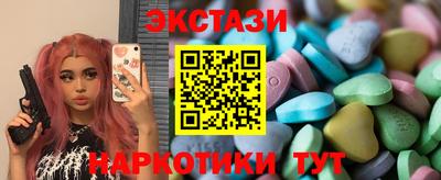 mix Будённовск