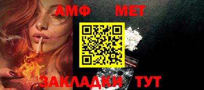 ГАЛЛЮЦИНОГЕННЫЕ ГРИБЫ Бузулук