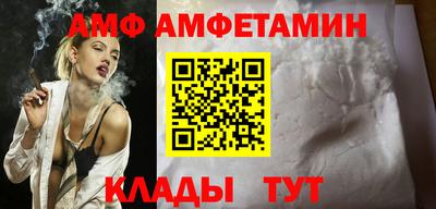 mix Будённовск