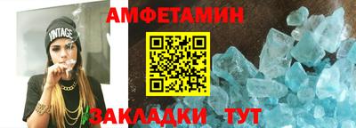 гидропоника Бугуруслан
