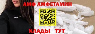 ГАЛЛЮЦИНОГЕННЫЕ ГРИБЫ Бузулук