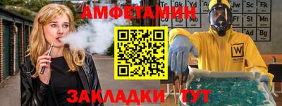mix Будённовск