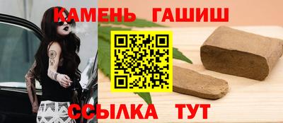 mix Будённовск