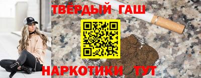 гидропоника Бугуруслан