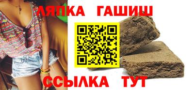 ГАЛЛЮЦИНОГЕННЫЕ ГРИБЫ Бузулук