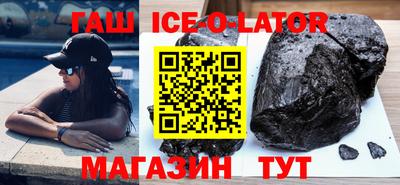 mix Будённовск