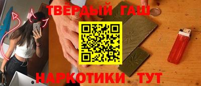 ГАЛЛЮЦИНОГЕННЫЕ ГРИБЫ Бузулук