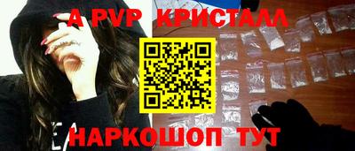 гидропоника Бугуруслан