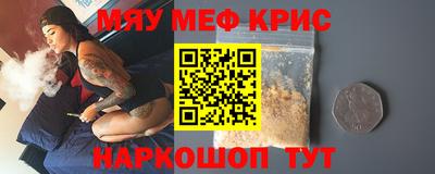 mix Будённовск
